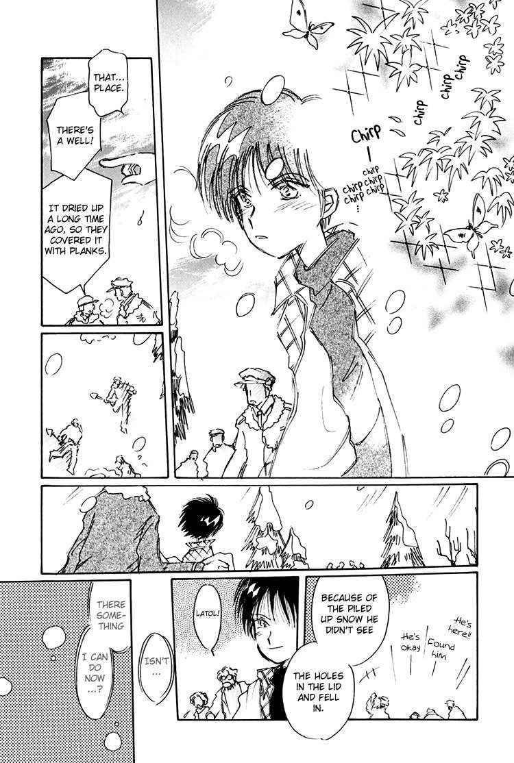 Dusk Story - Tasogare Monogatari Chapter 4 page 16 - Chapter 4