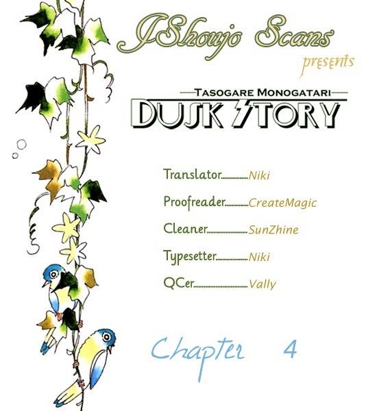 Dusk Story - Tasogare Monogatari Chapter 4 page 2 - Chapter 4