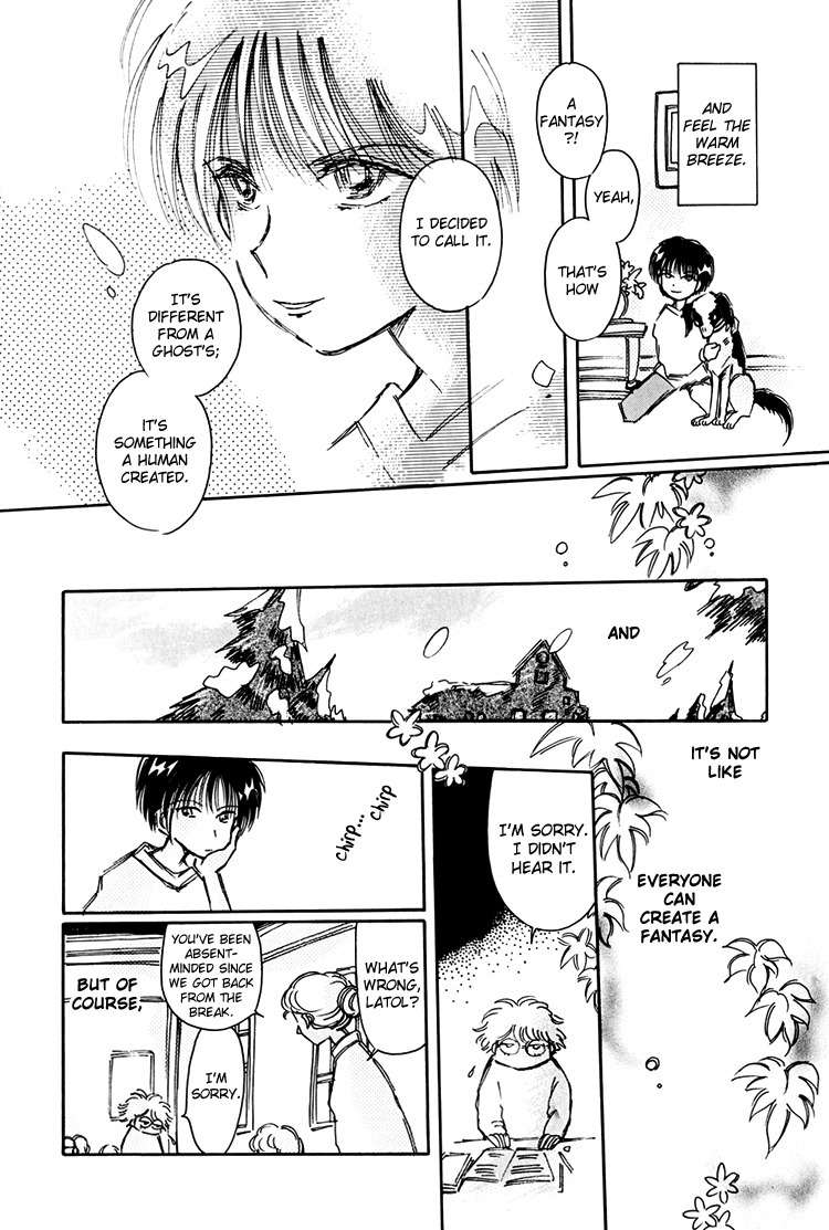 Dusk Story - Tasogare Monogatari Chapter 4 page 8 - Chapter 4