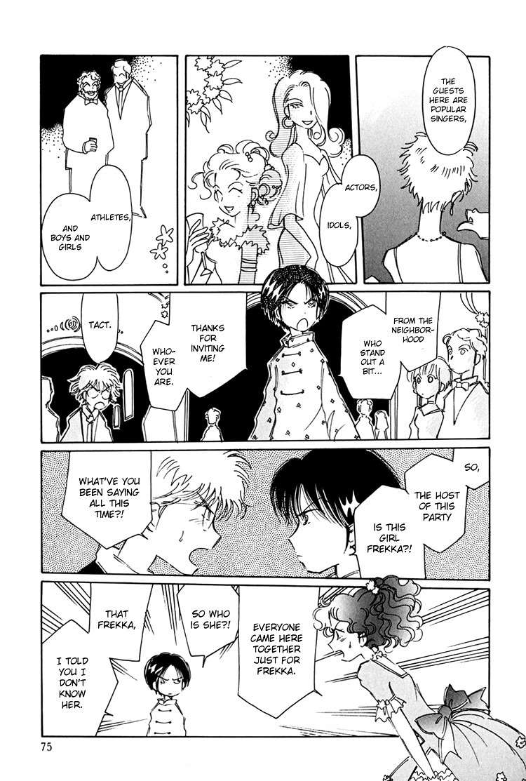 Dusk Story - Tasogare Monogatari Chapter 5 page 10 - Chapter 5