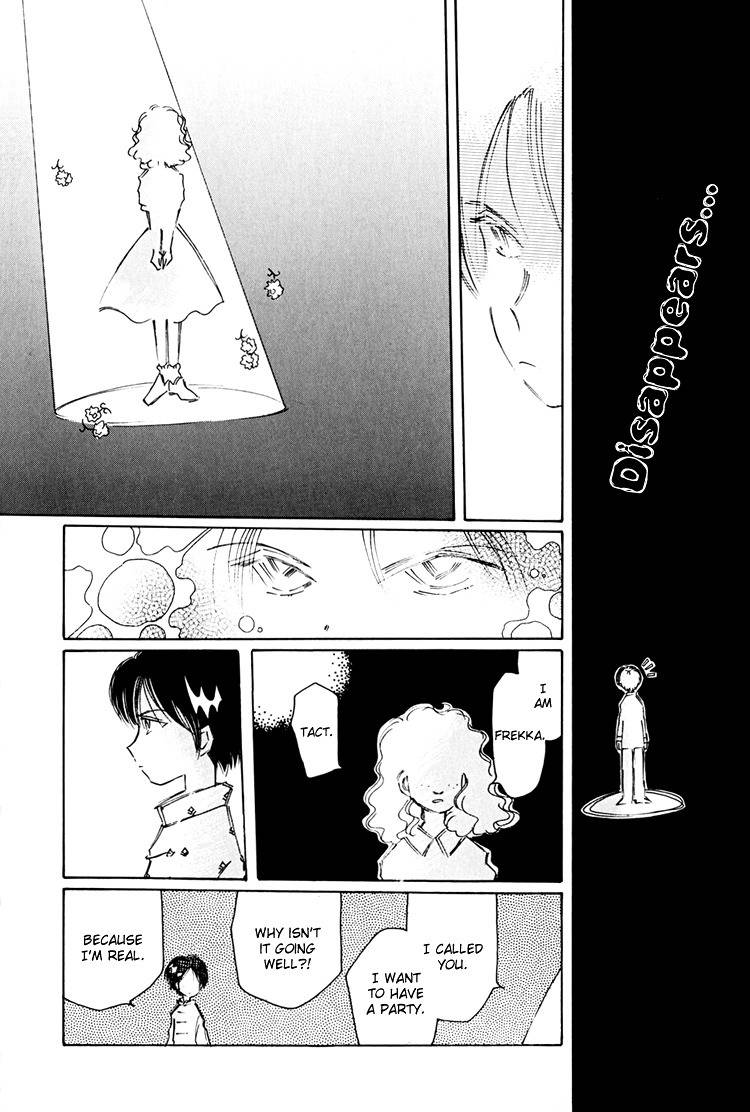 Dusk Story - Tasogare Monogatari Chapter 5 page 11 - Chapter 5