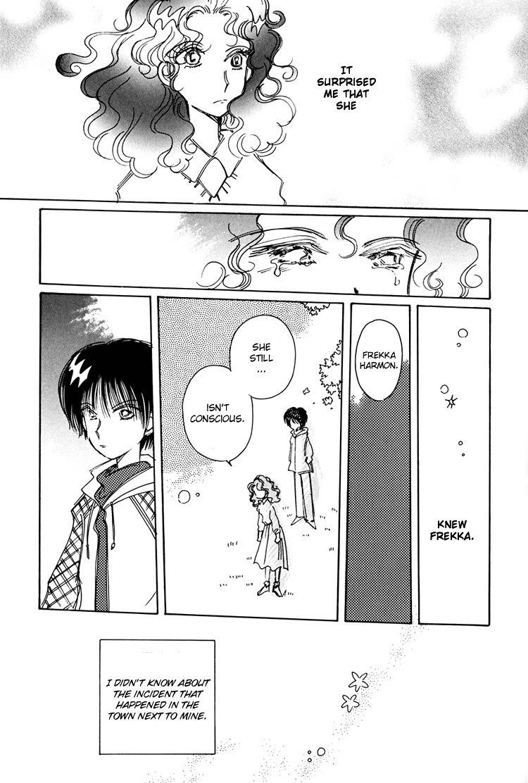 Dusk Story - Tasogare Monogatari Chapter 5 page 14 - Chapter 5