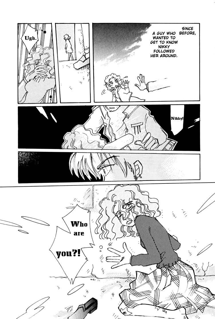 Dusk Story - Tasogare Monogatari Chapter 5 page 15 - Chapter 5