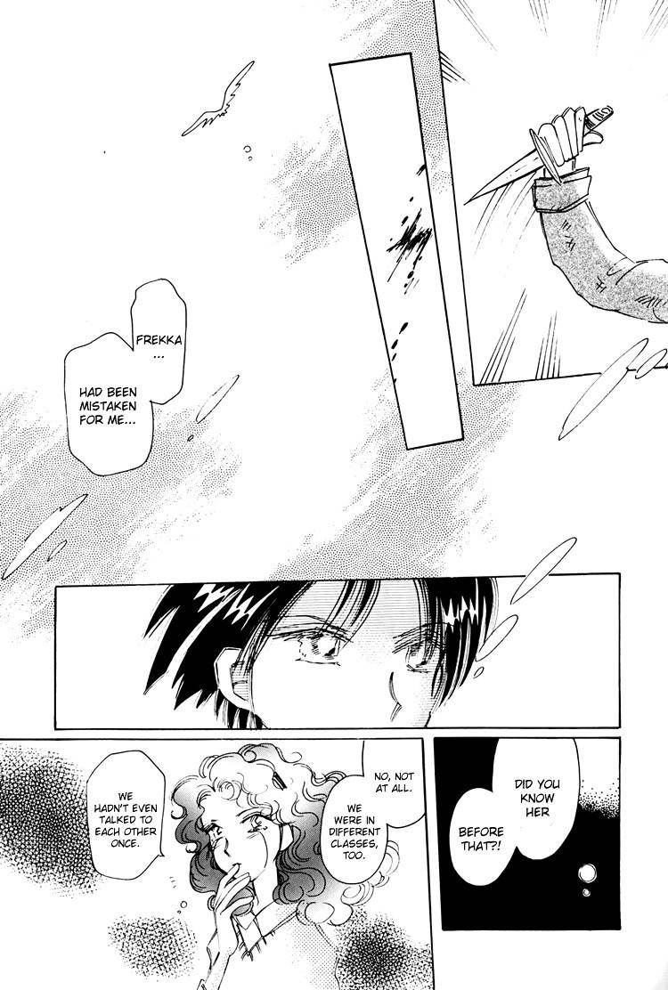 Dusk Story - Tasogare Monogatari Chapter 5 page 16 - Chapter 5