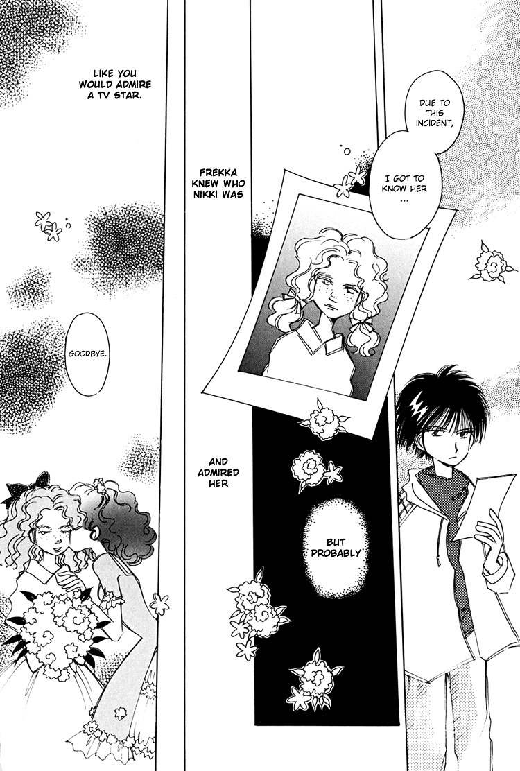 Dusk Story - Tasogare Monogatari Chapter 5 page 17 - Chapter 5