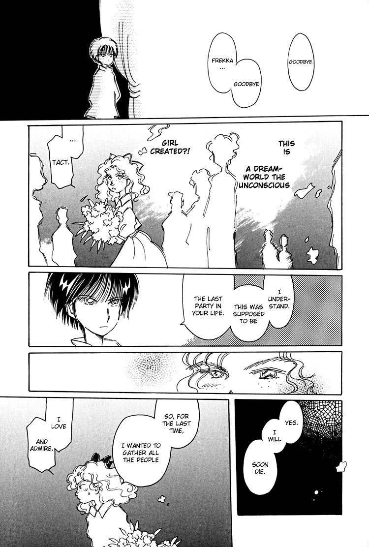 Dusk Story - Tasogare Monogatari Chapter 5 page 18 - Chapter 5