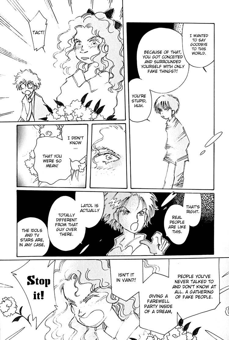 Dusk Story - Tasogare Monogatari Chapter 5 page 19 - Chapter 5