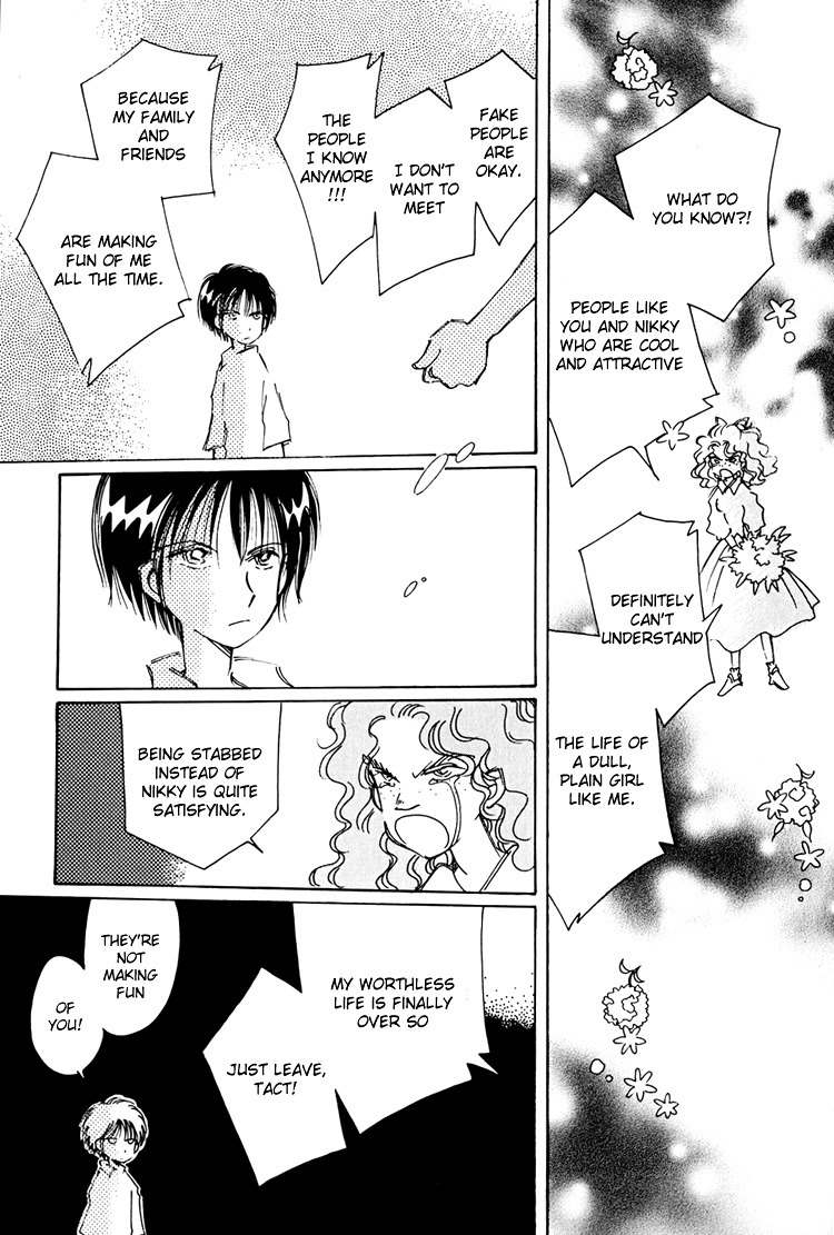 Dusk Story - Tasogare Monogatari Chapter 5 page 20 - Chapter 5