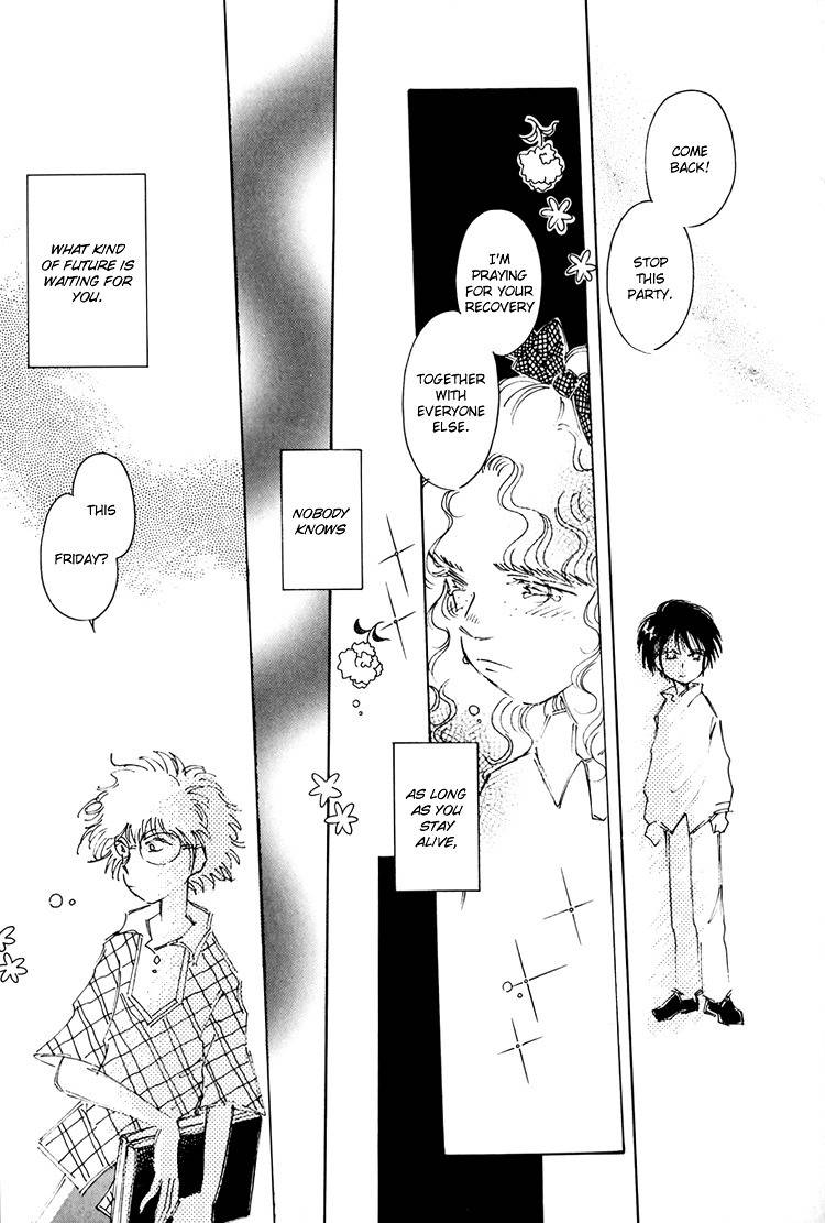 Dusk Story - Tasogare Monogatari Chapter 5 page 24 - Chapter 5