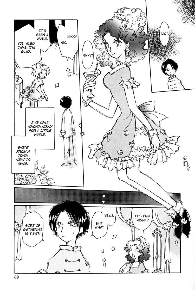 Dusk Story - Tasogare Monogatari Chapter 5 page 4 - Chapter 5