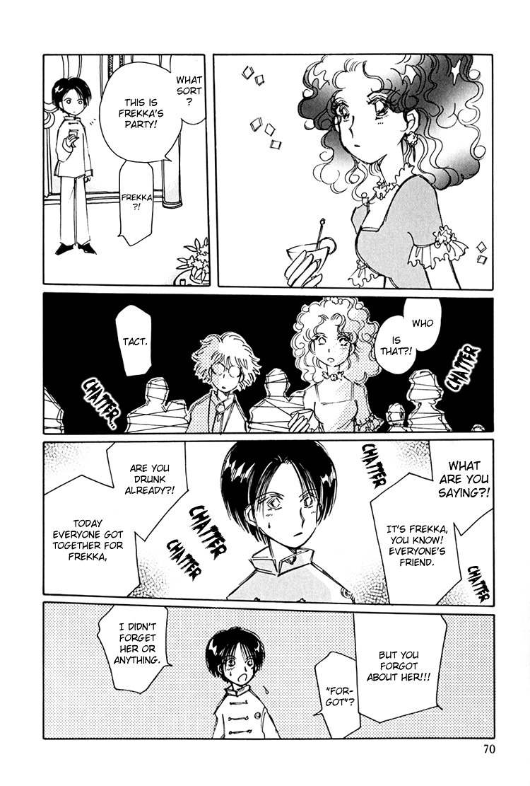 Dusk Story - Tasogare Monogatari Chapter 5 page 5 - Chapter 5