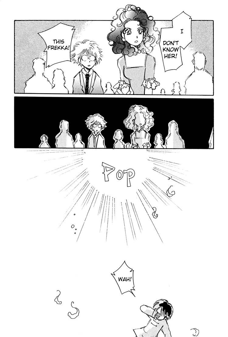 Dusk Story - Tasogare Monogatari Chapter 5 page 6 - Chapter 5