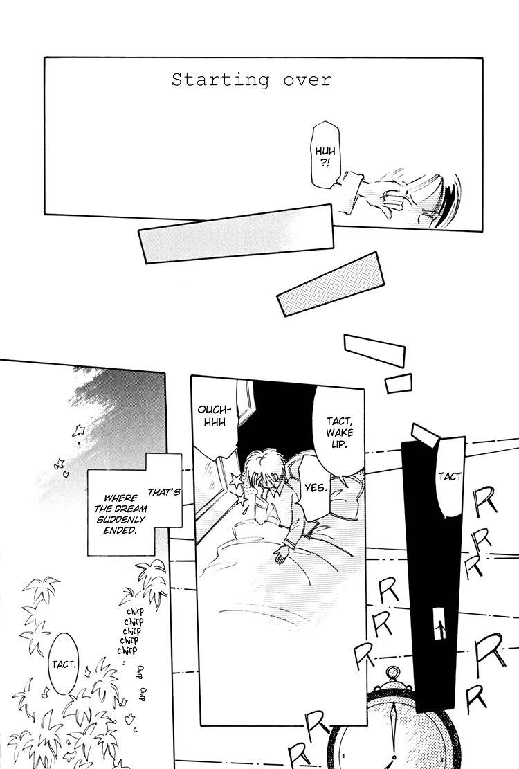 Dusk Story - Tasogare Monogatari Chapter 5 page 7 - Chapter 5