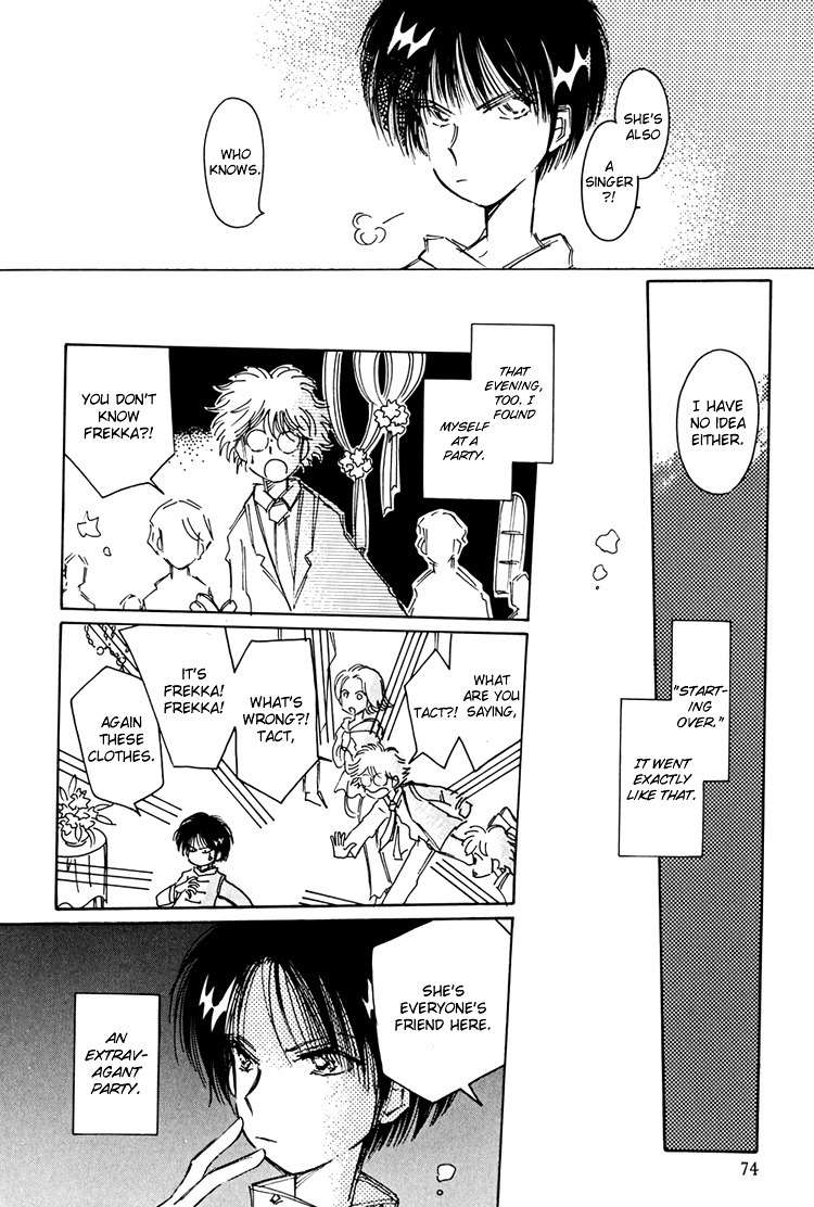 Dusk Story - Tasogare Monogatari Chapter 5 page 9 - Chapter 5