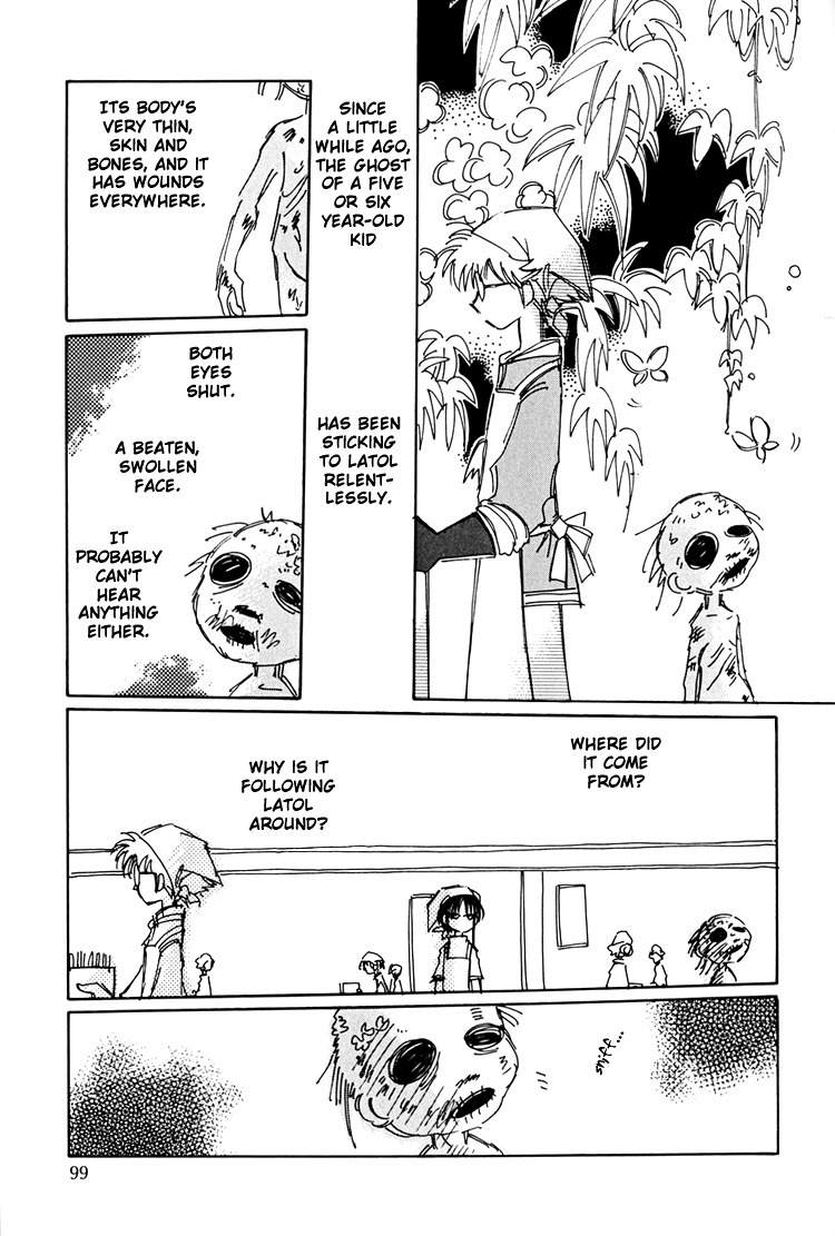 Dusk Story - Tasogare Monogatari Chapter 6 page 10 - Chapter 6