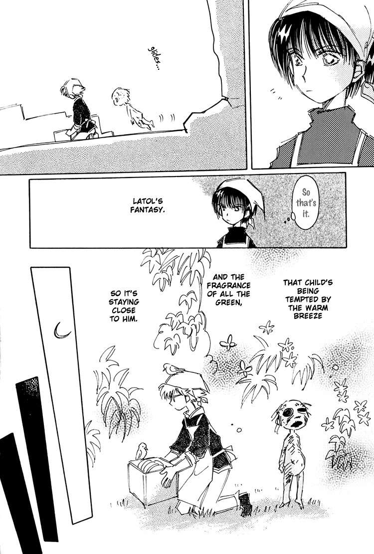 Dusk Story - Tasogare Monogatari Chapter 6 page 11 - Chapter 6