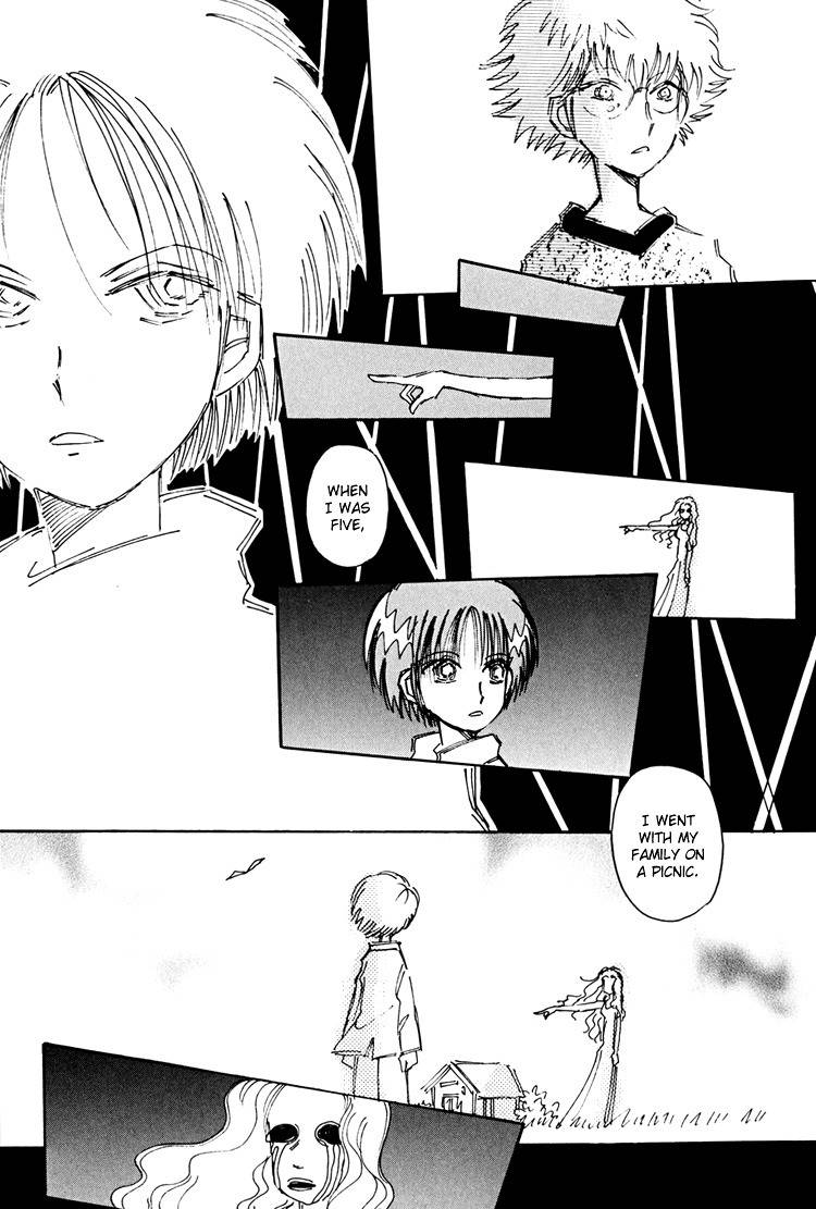 Dusk Story - Tasogare Monogatari Chapter 6 page 14 - Chapter 6