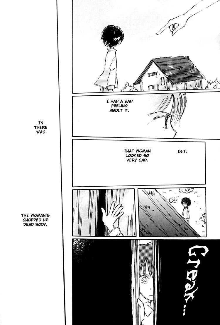 Dusk Story - Tasogare Monogatari Chapter 6 page 15 - Chapter 6