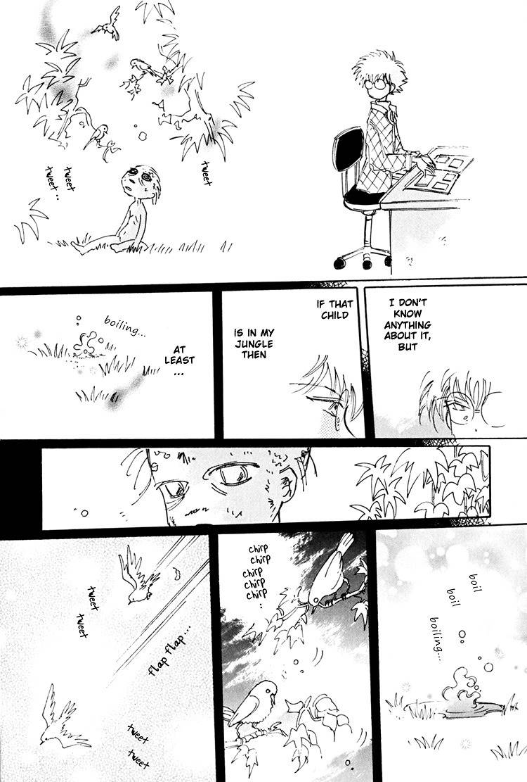 Dusk Story - Tasogare Monogatari Chapter 6 page 19 - Chapter 6