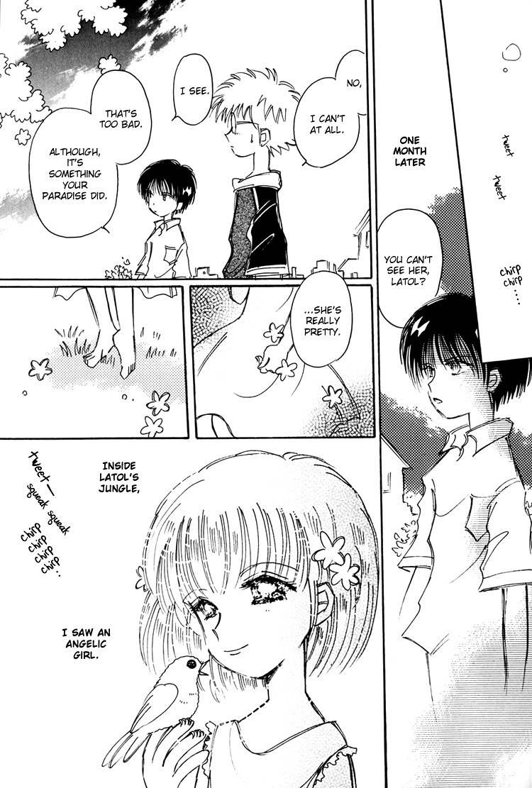Dusk Story - Tasogare Monogatari Chapter 6 page 22 - Chapter 6