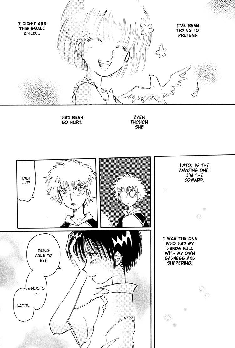 Dusk Story - Tasogare Monogatari Chapter 6 page 24 - Chapter 6