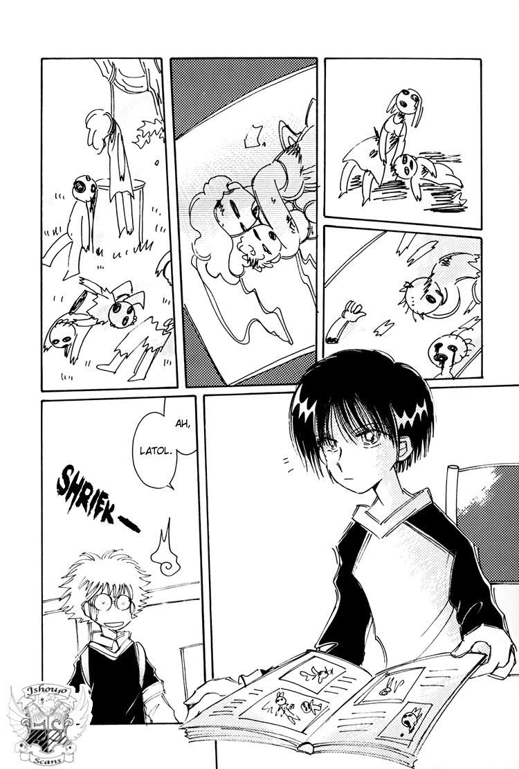 Dusk Story - Tasogare Monogatari Chapter 6 page 3 - Chapter 6