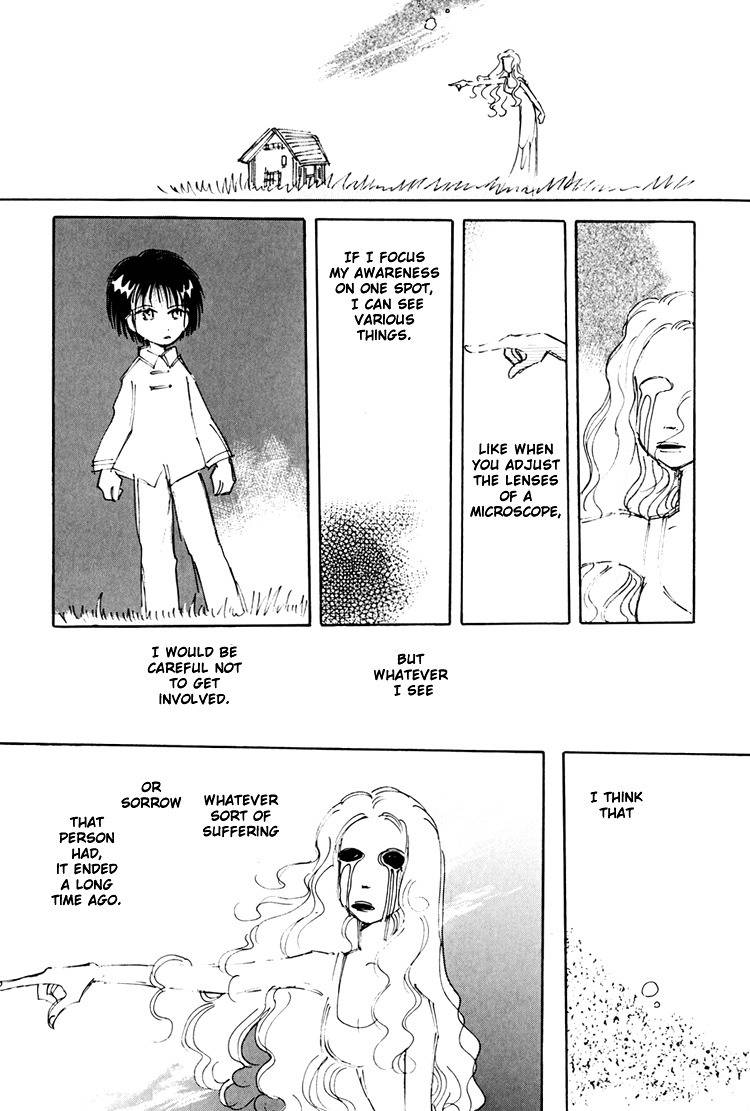 Dusk Story - Tasogare Monogatari Chapter 6 page 8 - Chapter 6