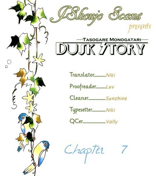 Dusk Story - Tasogare Monogatari Chapter 7 page 1 - Chapter 7
