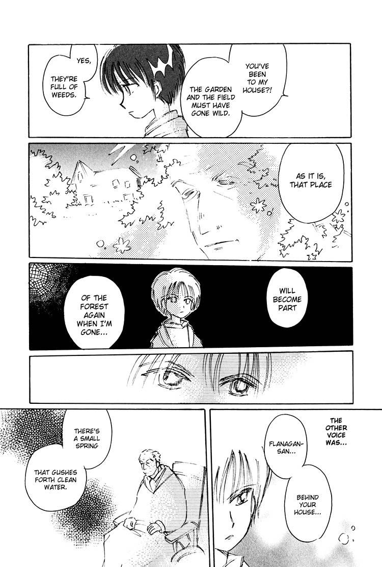 Dusk Story - Tasogare Monogatari Chapter 7 page 10 - Chapter 7
