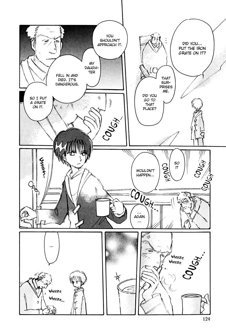Dusk Story - Tasogare Monogatari Chapter 7 page 11 - Chapter 7
