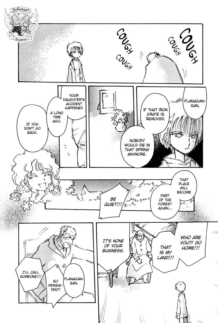 Dusk Story - Tasogare Monogatari Chapter 7 page 13 - Chapter 7