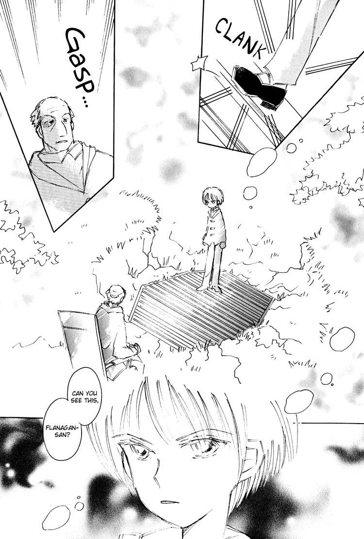 Dusk Story - Tasogare Monogatari Chapter 7 page 14 - Chapter 7