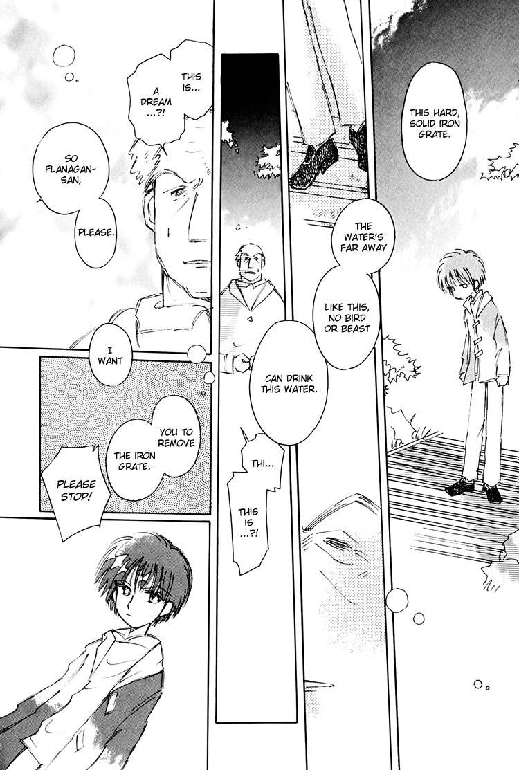 Dusk Story - Tasogare Monogatari Chapter 7 page 15 - Chapter 7