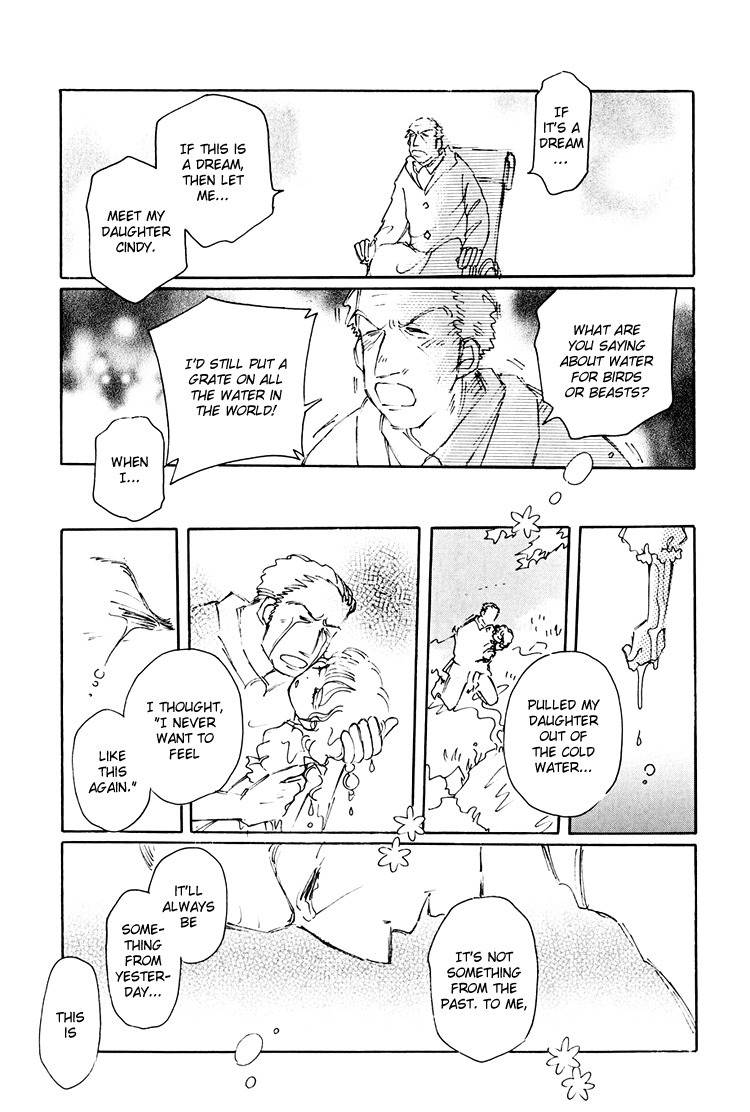 Dusk Story - Tasogare Monogatari Chapter 7 page 16 - Chapter 7