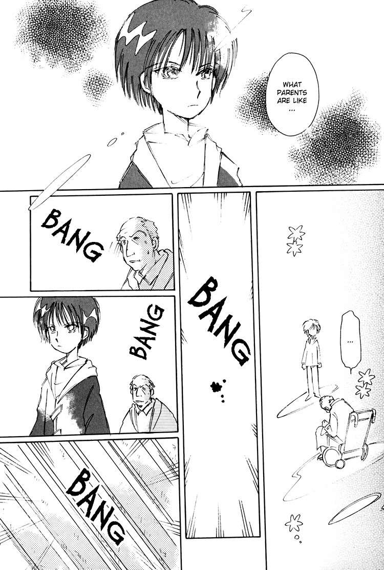 Dusk Story - Tasogare Monogatari Chapter 7 page 17 - Chapter 7