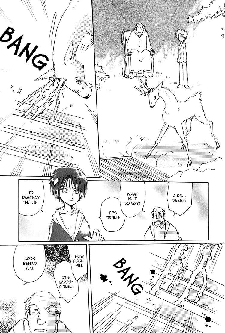 Dusk Story - Tasogare Monogatari Chapter 7 page 18 - Chapter 7