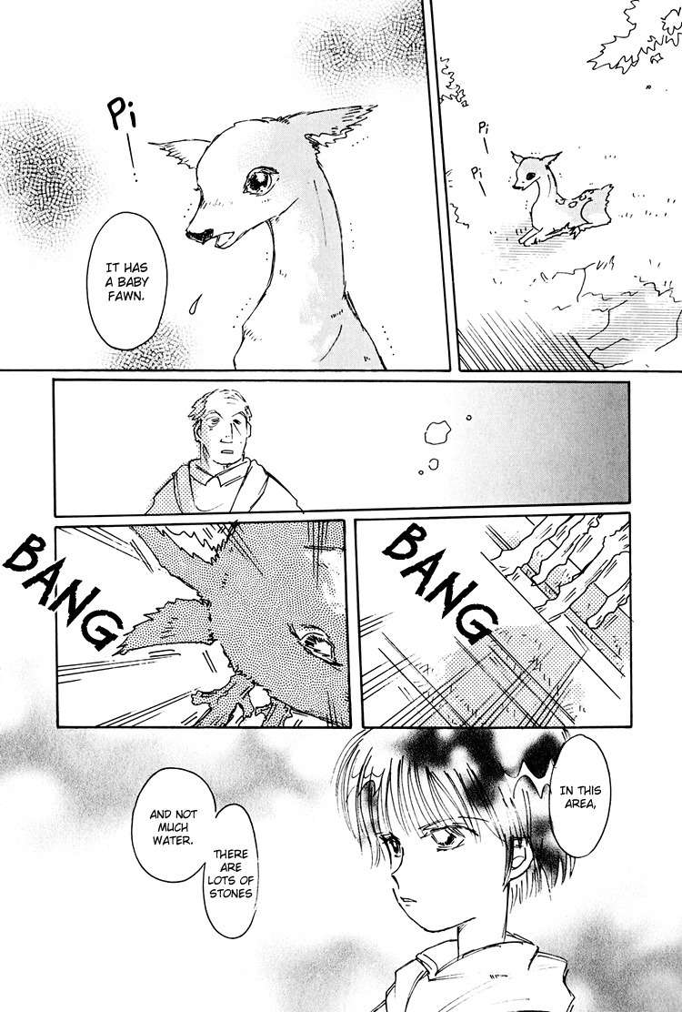 Dusk Story - Tasogare Monogatari Chapter 7 page 19 - Chapter 7