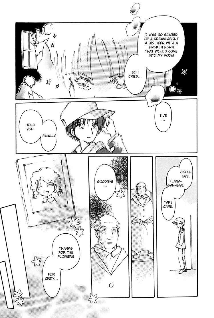 Dusk Story - Tasogare Monogatari Chapter 7 page 24 - Chapter 7