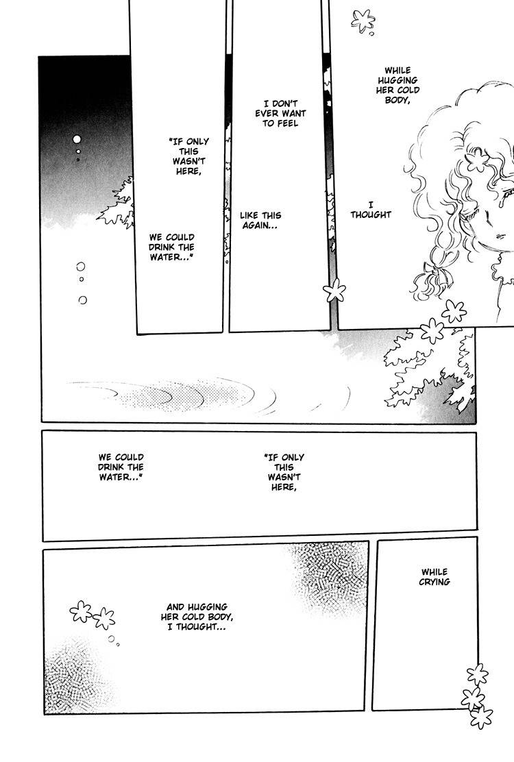 Dusk Story - Tasogare Monogatari Chapter 7 page 3 - Chapter 7