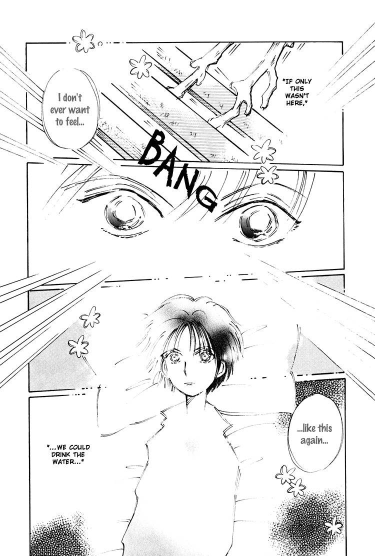 Dusk Story - Tasogare Monogatari Chapter 7 page 4 - Chapter 7