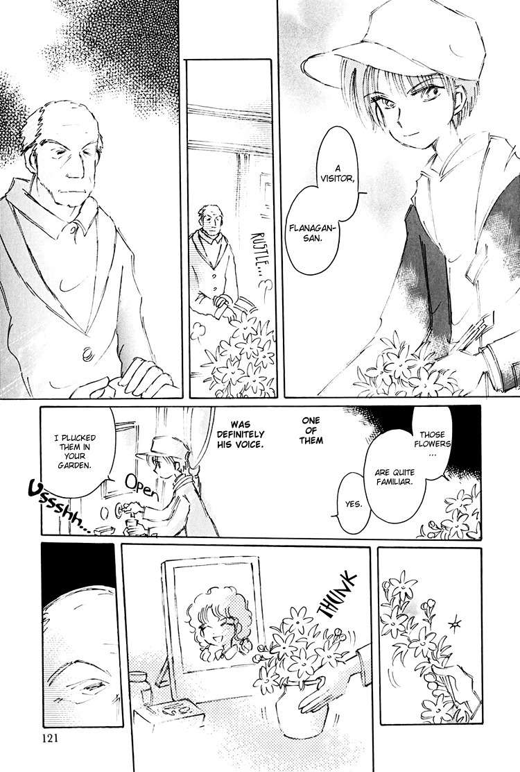 Dusk Story - Tasogare Monogatari Chapter 7 page 8 - Chapter 7