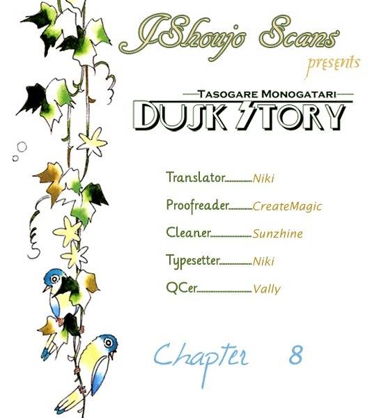 Dusk Story - Tasogare Monogatari Chapter 8 page 1 - Chapter 8