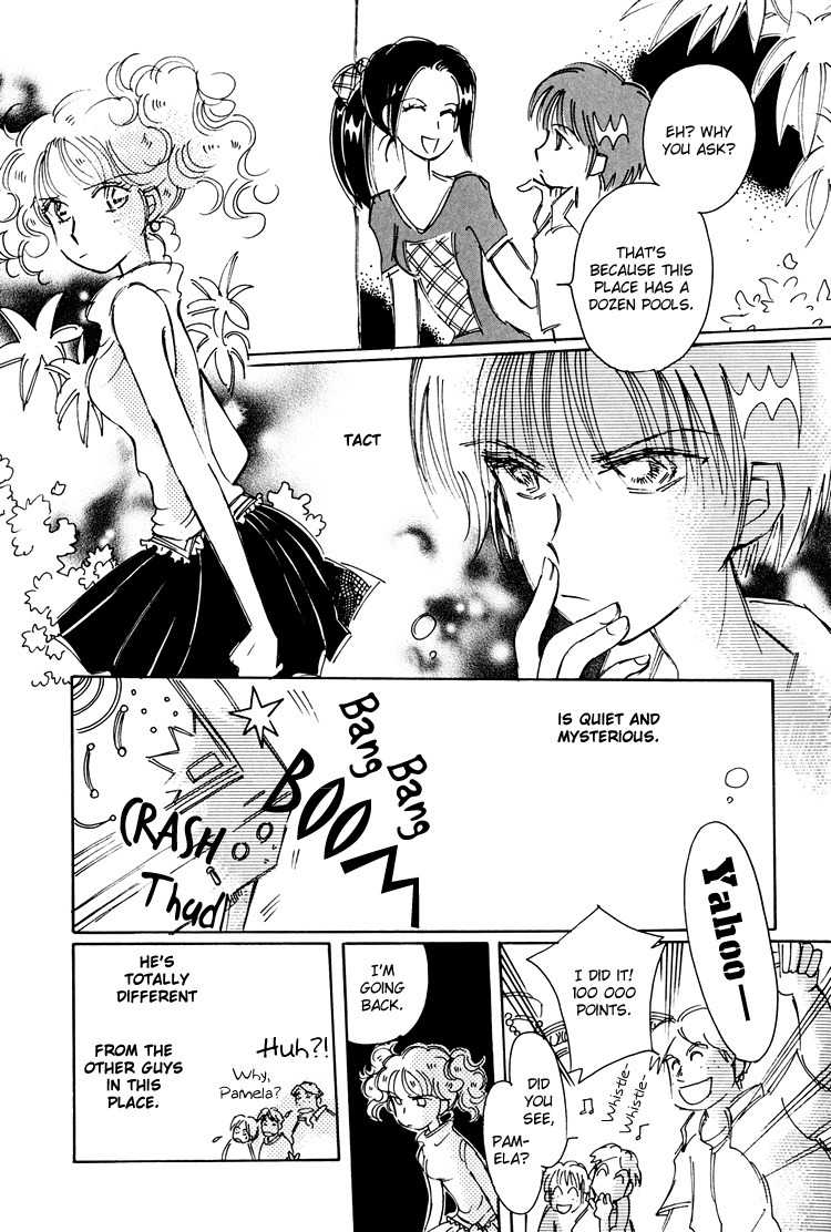 Dusk Story - Tasogare Monogatari Chapter 8 page 10 - Chapter 8