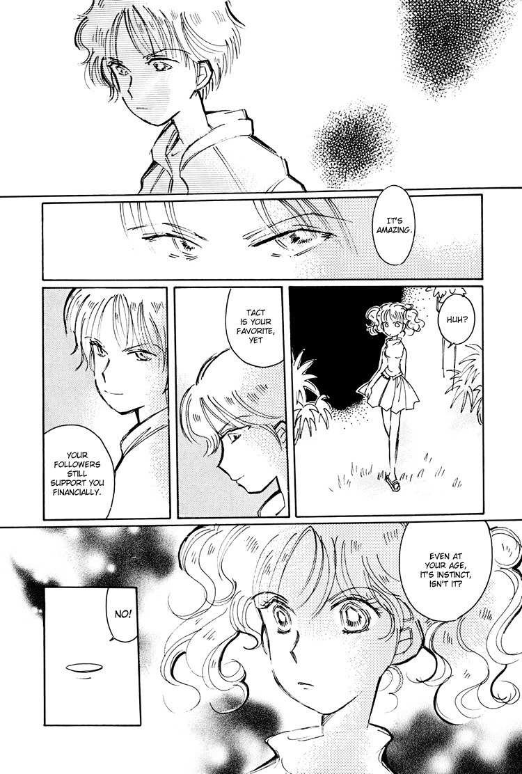 Dusk Story - Tasogare Monogatari Chapter 8 page 12 - Chapter 8