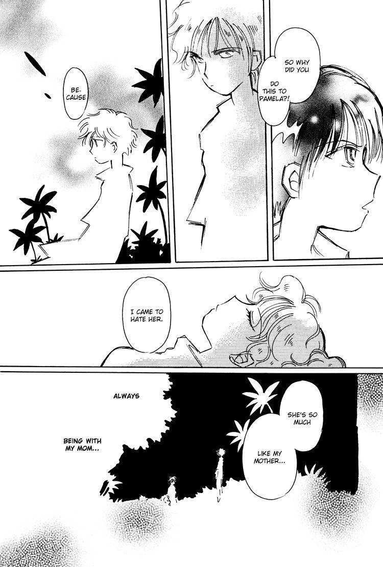 Dusk Story - Tasogare Monogatari Chapter 8 page 21 - Chapter 8