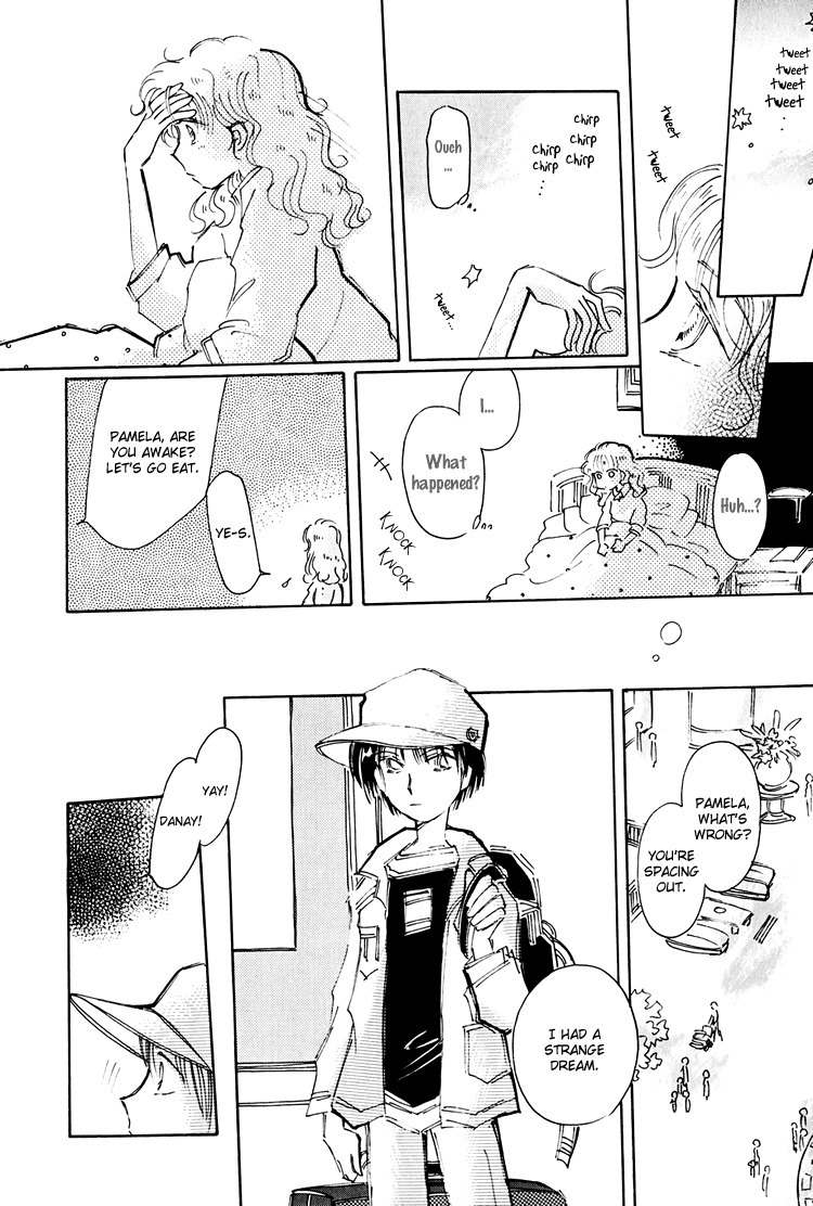 Dusk Story - Tasogare Monogatari Chapter 8 page 23 - Chapter 8