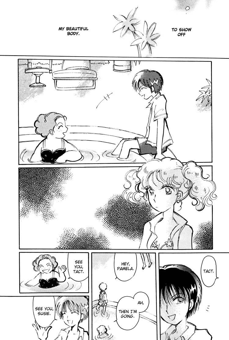Dusk Story - Tasogare Monogatari Chapter 8 page 5 - Chapter 8