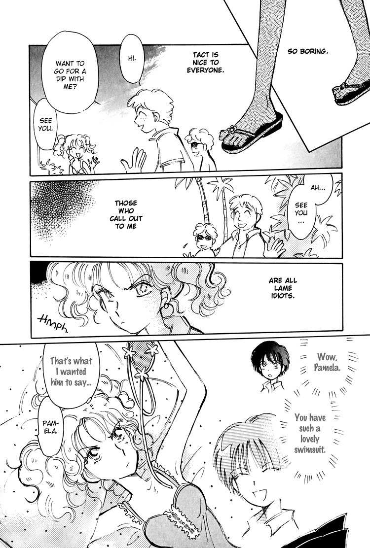 Dusk Story - Tasogare Monogatari Chapter 8 page 7 - Chapter 8