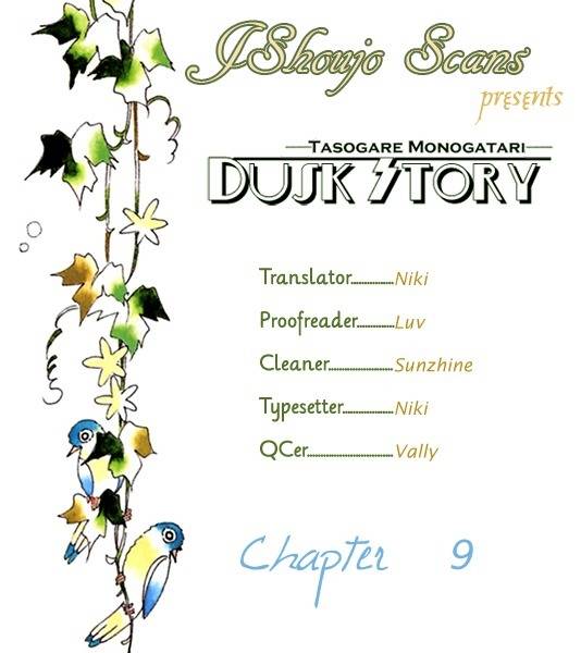 Dusk Story - Tasogare Monogatari Chapter 9 page 1 - Chapter 9