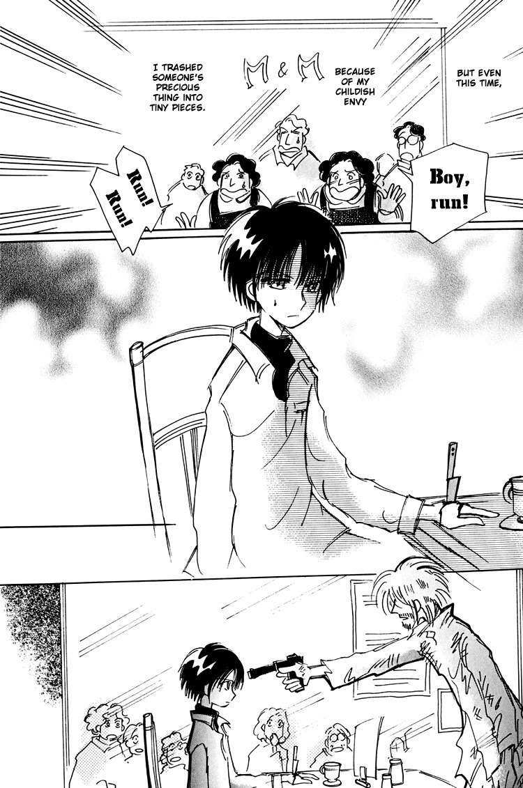 Dusk Story - Tasogare Monogatari Chapter 9 page 13 - Chapter 9